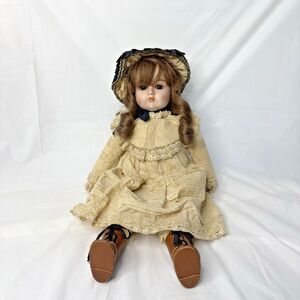 Vintage Gorham Porcelain Doll 1981 ~ Musical Jillian Collector Doll ~ Love Story